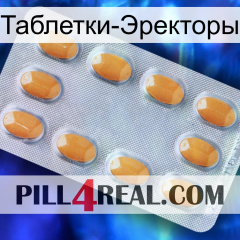 Таблетки-Эректоры cialis3